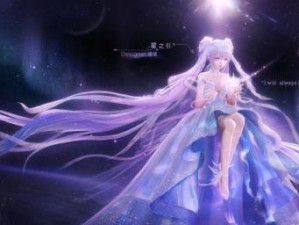 如何获得《闪耀暖暖》游戏晨雾微风套装？（掌握这些步骤，轻松获取最新套装）