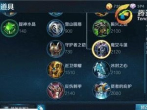 夏侯惇出装新人教程攻略（夏侯惇出装、技巧、打法全解析，助你成为铁血战神！）