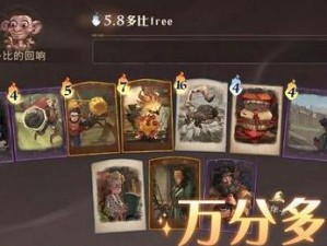 《哈利波特魔法觉醒时间转换器》游戏实战技巧（一键回到魔法世界，成为魔法师的秘密武器）
