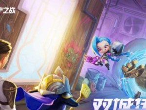 《时空裂痕秘术师出装攻略》（掌握秘术师装备选择的关键技巧）