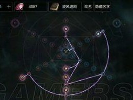 全面攻略拉结尔技能宝石的正确使用方法（解析拉结尔技能宝石的特点和优势，提供实用建议与技巧）