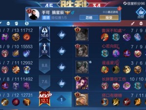 百里守约出装攻略（必备装备及打法技巧，助你在战场上一击必杀！）
