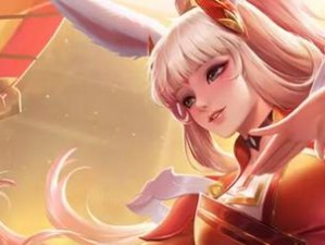 《阿狸逆境出装顺序攻略》（迅捷狐狸如何逆境翻盘，出装攻略揭秘！）