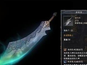 《疾风忍法帖出装攻略》（轻松掌握忍者世界的绝技，一文解读疾风忍法帖的出装策略）