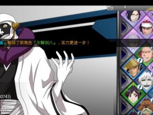 死神技能升级攻略（从菜鸟到高手，打破天花板的秘密策略！）
