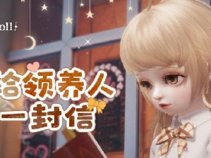 如何解决箱庭小偶进不去的问题（以游戏为主，分享15个方法让你顺利进入游戏）
