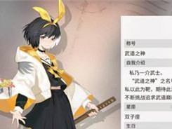 《以解神者》支线POV攻略（跟着支线任务玩Pov，享受不同的解谜体验）