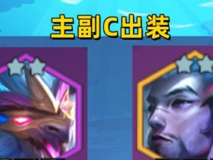 《幻境灵巧出装攻略》（掌握关键出装，成为幻境高手！）