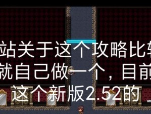 以至尊无极宠物技能搭配攻略（绝世神兽+极限技能，突破无极境界，征服宠物世界的必备秘籍！）