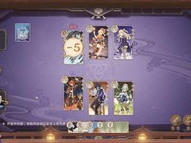 一、电元素的特性及其在卡组中的应用