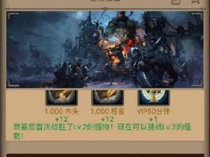 列王的纷争后期攻略（揭秘列王纷争的背后，探索如何成为历史转折点的关键人物）