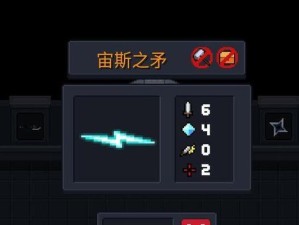 游侠3技能满配攻略（解锁隐藏技能，掌握游戏秘籍，提升实力无上限）