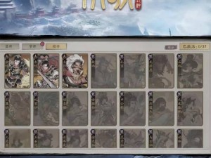 军团笨奶爸出装攻略——让你成为团队的守护神（打造完美装备提升生存能力，）
