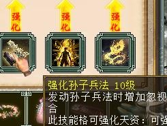 大话西游毒女攻略技能（一探如何使用毒女攻略技能，成就西游最强毒宗师）