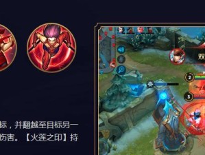 王者攻略技能点全解析（玩转王者荣耀，掌握攻略技巧，赢得胜利！）