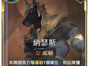 卡牌出装符文攻略（卡牌出装符文攻略，打造无敌英雄！）