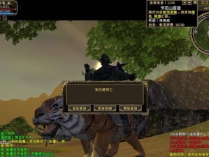 《风火之旅星君技能加点攻略》（打造最强星君，玩转技能加点！）