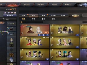 手游天启骑士技能加点攻略（打造最强天启骑士，一招制敌）