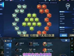 亚索打诺手攻略（解锁高级操作，让你成为亚索之王！）