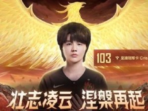 《瑞兹电竞经理出装攻略，带你开启胜利之路》（掌握瑞兹的出装技巧，成为电竞领域的主宰）