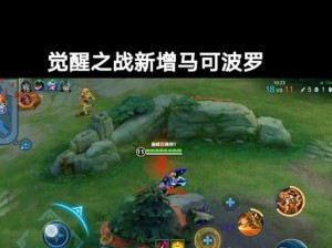觉醒之战快速出装攻略大全（全面解析觉醒之战中的快速出装策略及技巧）
