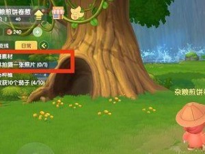 玩转《摩尔庄园》游戏中的放置珍珠密码任务（挑战思维难题，获取丰厚奖励）