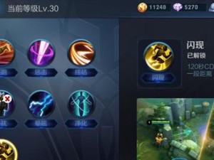 2020牛魔铭文出装攻略（打造无敌牛魔，征服战场）