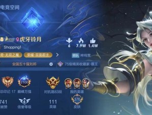 张飞最强之战出装攻略（如何打造无敌张飞？最强出装攻略揭秘！）