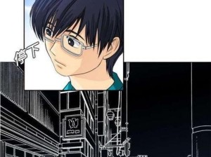 《追寻醉风铃狐狸的秘密》（探索神秘的狐狸世界，解开醉风铃狐狸的谜团）