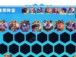 全面攻略（提升胜率！掌握最强搭配组合！）