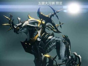星际战甲猫攻略（探索星际世界，打造无敌战队，主宰宇宙命运）