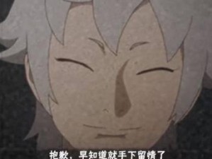 白金光攻略（从哪里获取飞天技能，为你的角色增添翅膀！）