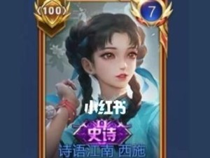 梦魇冰心出装顺序攻略（尽握时机，掌控胜利——梦魇冰心出装顺序攻略）