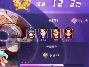 王攻略（揭秘票房大卖王背后的明星技巧，带你登上演艺巅峰）