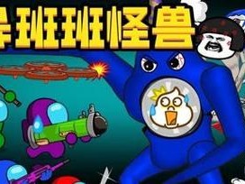狼人出装攻略大全（变异狼人的最佳装备选择与策略）