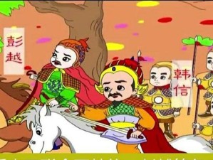 楚歌韩信技能加点攻略大全（打造最强韩信，技能加点细节全解析）
