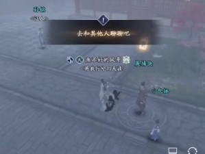 《天涯明月刀手游》101本叶开怎么过（叶开必备攻略，升级、装备、武器、技能一网打尽！）