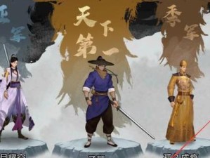 《我的侠客传闻任务攻略汇总》（全面解析任务攻略，让你玩转侠客世界）