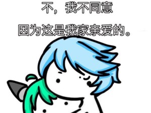 诸葛亮套路蔡文姬出装攻略（绝世计谋揭秘，蔡文姬出装全攻略）