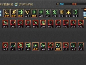 《死灵术士3觉技能选择攻略》（探索召唤与毁灭的边界，挑战死灵术士3觉技能选择的艰难抉择）