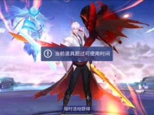 时空召唤（以时空召唤为主题，为你解析最强亚索出装选择的攻略。）