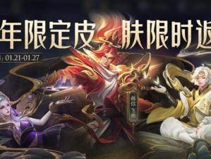 冰雪甲胄技能加点攻略大全（掌握冰雪甲胄技能的最佳分配方案）