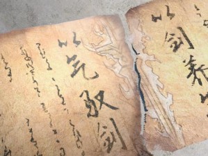 《万剑攻略技能栏》-精准解析诛仙手游的技能搭配（掌握关键技能，成为万剑领域的终极掌握者）