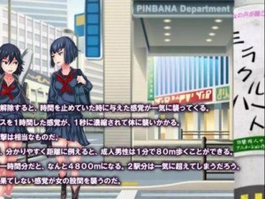 《仙国志技能书攻略》——突破仙道境界的秘籍（掌握技能书的使用，成就仙界巅峰之路）