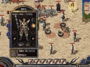 阿晨英雄攻略（打造无敌战神，畅享王者荣耀无限快感！）