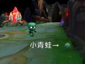 《英雄联盟青蛙打团出装攻略》（学会灵活运用青蛙的出装搭配，成为团队中的关键人物）