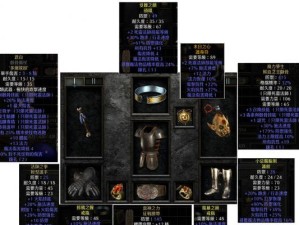 暗黑法师终极技能选择攻略（掌握最强技能，打造无敌法师！）