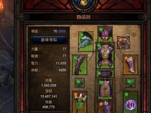《暗黑僧人技能搭配攻略》（探索最强暗黑僧人技能组合，实现无敌打击！）