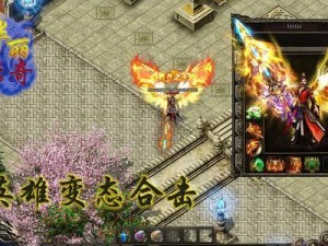 掌握神戒技能攻略，成为无敌战士！（打造最强技能组合，征服战场！）