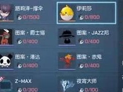 《以龙族幻想》手游适配机型一览（哪些手机可以畅玩？）